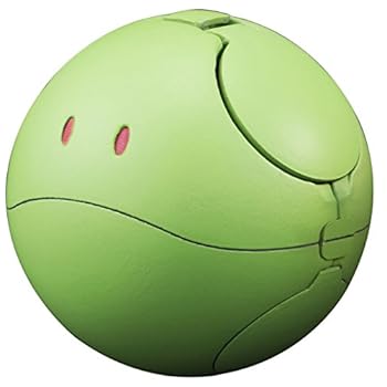 ハロ ベーシックグリーン