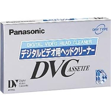 Amazon.co.jp 売れ筋ランキング: ビデオカメラテープ(DV) の中で最も