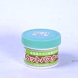 カットパスター小びん入り　松柏用