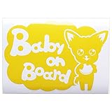 イエロー（黄色） 犬 チワワ Baby on board ベビーオンボード ステッカー 窓ガラス用シールタイプ 車 円戌 干支 動物