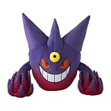 ポケモンセンターオリジナル ぬいぐるみ メガゲンガー
