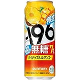 -196 無糖 パイナップル＆マンゴー 500ml 24本 【満足感のある果実味】 [サントリー チューハイ ALC.7%]　イチキューロク