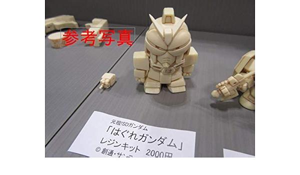 Amazon Co Jp 元祖sdガンダム はぐれガンダム ガレージキットc3afa Tokyo 18 A字祭 ホビー 通販