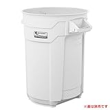 ラウンドダストボックス120 イメージ：ホワイト BMTCU32W Suncast アメリカ輸入品 ポリバケツ