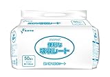 ディスパース 便利な吸収シート 50枚