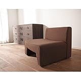 和室のいす 茶 無地 M-HW-BR 代引不可