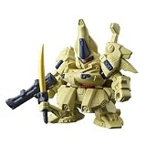 機動戦士ガンダム ガシャポン戦士NEXT22 ［2.ジ・O］(単品)
