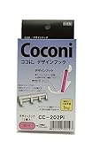 サヌキ Coconi ココに、デザインフック ピンク 2個入