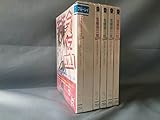 生徒会の一存Lv.2 全5巻セット [マーケットプレイス Blu-rayセット]