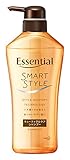 エッセンシャル スマートスタイル シャンプー ポンプ