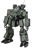 壽屋(KOTOBUKIYA) 機動警察パトレイバー2 the Movie ハンニバル 陸自仕様 全高約140mm 1/72スケール プラモデル