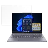 FILMEXT フィルム Lenovo IdeaPad 5 AMD / 5i (2-in-1 Gen 10 14型) 用 反射低減 保護フィルム 指紋防止 日本製