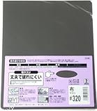 Bigman(ビッグマン) 布ヤスリ#320