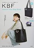 KBF Square Tote Bag Book (ブランドブック)