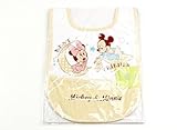 Disney(ディズニー) スタイ・お食事用エプロン ベビー用品