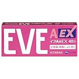 イブA錠EX 指定第2類医薬品 優れた効き目の解熱鎮痛薬 40錠
