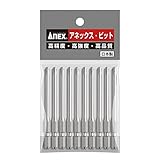 ANEX AH-16M ハイパービット段付 （+）2X82 10本