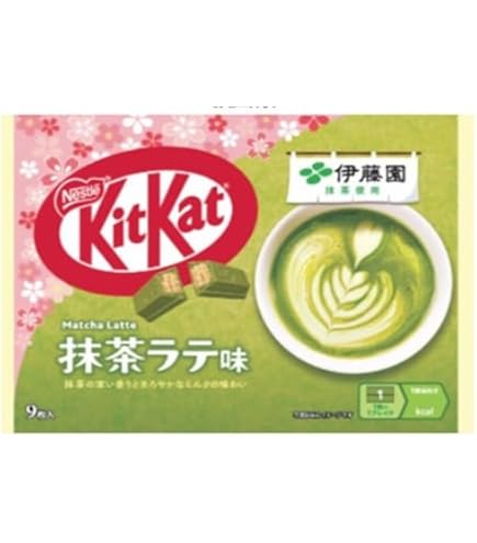 Amazon | ネスレ キットカット伊藤園抹茶ラテ味 9枚 | キットカット