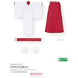 ピュアニーモMサイズ PNM巫女服セット ホワイト×レッド(ドール用衣装)