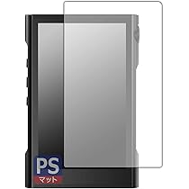 Amazon | bestforyou に適用するSHANLING M3X用のソフトTPU保護シェル