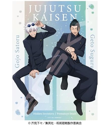 Amazon | 櫻井幸雄 出番のないベンチ 新人戦 ジグソーパズル 300ピース