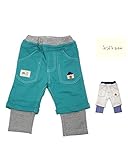 【子供服】 kids zoo (キッズズー) ミニ裏毛刺繍入り重ね着風パンツ 70cm～95cm W55001