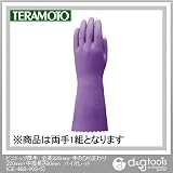 テラモト ビニトップ厚手 バイオレット 全長320mm・手のひらまわり220mm・中指長さ80mm (CE-483-003-5)