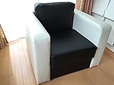 シングルソファ 組み立てエコソファ ブラック＆ホワイトＰＵレザー 大型アーム