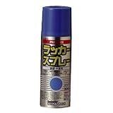 ウイングエース ペイントエース ラッカースプレー 300ml 6本セット (青)