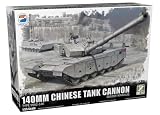 ジミモデル(Zimi model) 1/35 中国 ZTZ-99A MBT (140mm 中国戦車砲 UEG) プラモデル TC35005 (戦車)