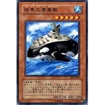 【早い者勝ち】トークンパック　プロモーションパック　決闘者伝説　暗黒大要塞鯱 遊戯王デュエルモンスターズ 決闘者伝説(The Legend of Duelist