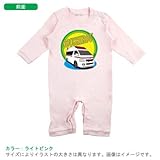 BabyChips 救急車(名入れ長袖ベビーロンパース) 80 ライトピンク