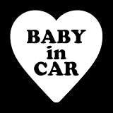 ハート型 Baby in car カッティングステッカー ホワイト 白