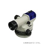 オートレベル26倍 三脚付 FS-26/レベル測定器/測量【STS】