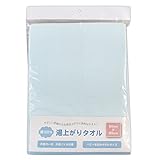 リトルバディング 表ガーゼ裏パイル 肌に優しい ベビー湯上がりタオル ブルー(85×85㎝)