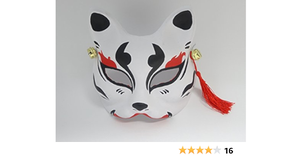 Amazon 妖しい狐面 コスプレ小物 コスプレ 仮装 通販 Amazon 妖しい狐面 コスプレ小物 コスプレ 仮装 通販