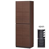 por-1860sldk　sil-por-1860sldk　キャビネット　キャビネット サイドボード リビングボード 飾り棚　おしゃれ 安い かわいい　ブラウン 茶色　幅60cmまで　シンプル モダン　　ポルターレ