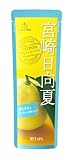 【シャーベット】 ゴールドパック 宮崎日向夏 80g ×20本 【産地限定】