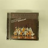 Stand by you(劇場版）