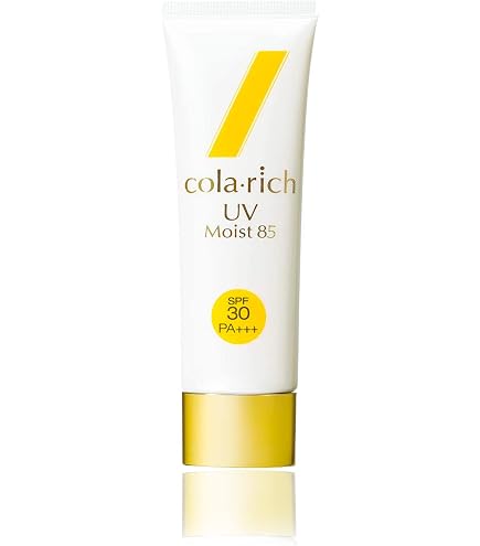 Amazon.co.jp: コラリッチ UVモイストバリア 50g SPF50+ PA++++