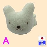 くまさんガラガラ（鈴入り）　パイル素材　日本製 (A　リストタイプ)　おもちゃ