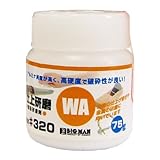 Bigman(ビッグマン) 微粉研磨剤 WA仕上研磨75g #320