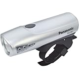 Panasonic(パナソニック) LEDスポーツライト SKL081S シルバー