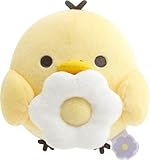 サンエックス リラックマ ぬいぐるみ キイロイトリ MV13801