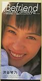 Befriend