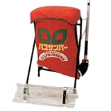 バスサンパー バスアミド専用