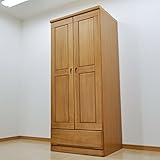 ワードローブ 幅80 高さ182cm おしゃれ 桐 日本製 国産 大川家具 木製 ナチュラル 服吊 コート掛け 服吊り 家具 80ワード 桐材 完成品 AYU-3-130 (ナチュラル)