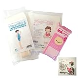 【きょうろまん付】トコちゃんベルトII（M）＋健美ベルト＋腹巻（L 40cm丈） 【健美ベルト付3点M】 白