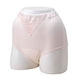 （まとめ）ニシキ 失禁パンツ 安心パンツ（婦人用）腰ゴムショーツ50 S H4354【×2セット】 ダイエット 健康 衛生用品 おむつ パンツ [並行輸入品]