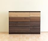 北欧風 幅120cm 4段ローチェスト ナチュラル/ブラウン/ライトブラウン 完成品